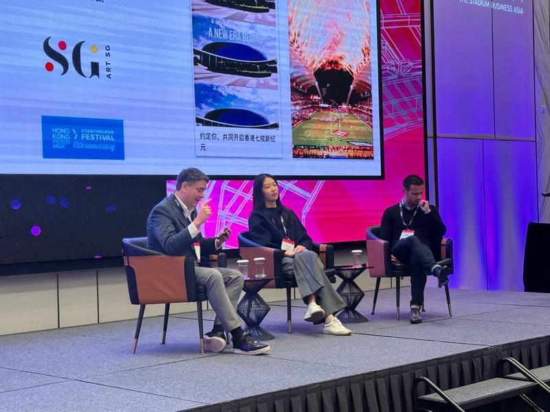 行业峰会特邀演讲嘉宾